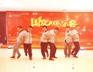 山東國眾2019年度第二次歡樂會(huì)隆重舉行